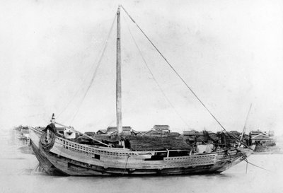 Japanese Boat by Japanese Photographer